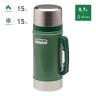 Термос для еды STANLEY LEGENDARY CLASSIC 0,7L зеленый 10-01229-020